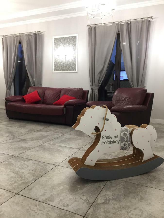 Shale Na Polotskoy Villa Bobruisk ภายนอก รูปภาพ